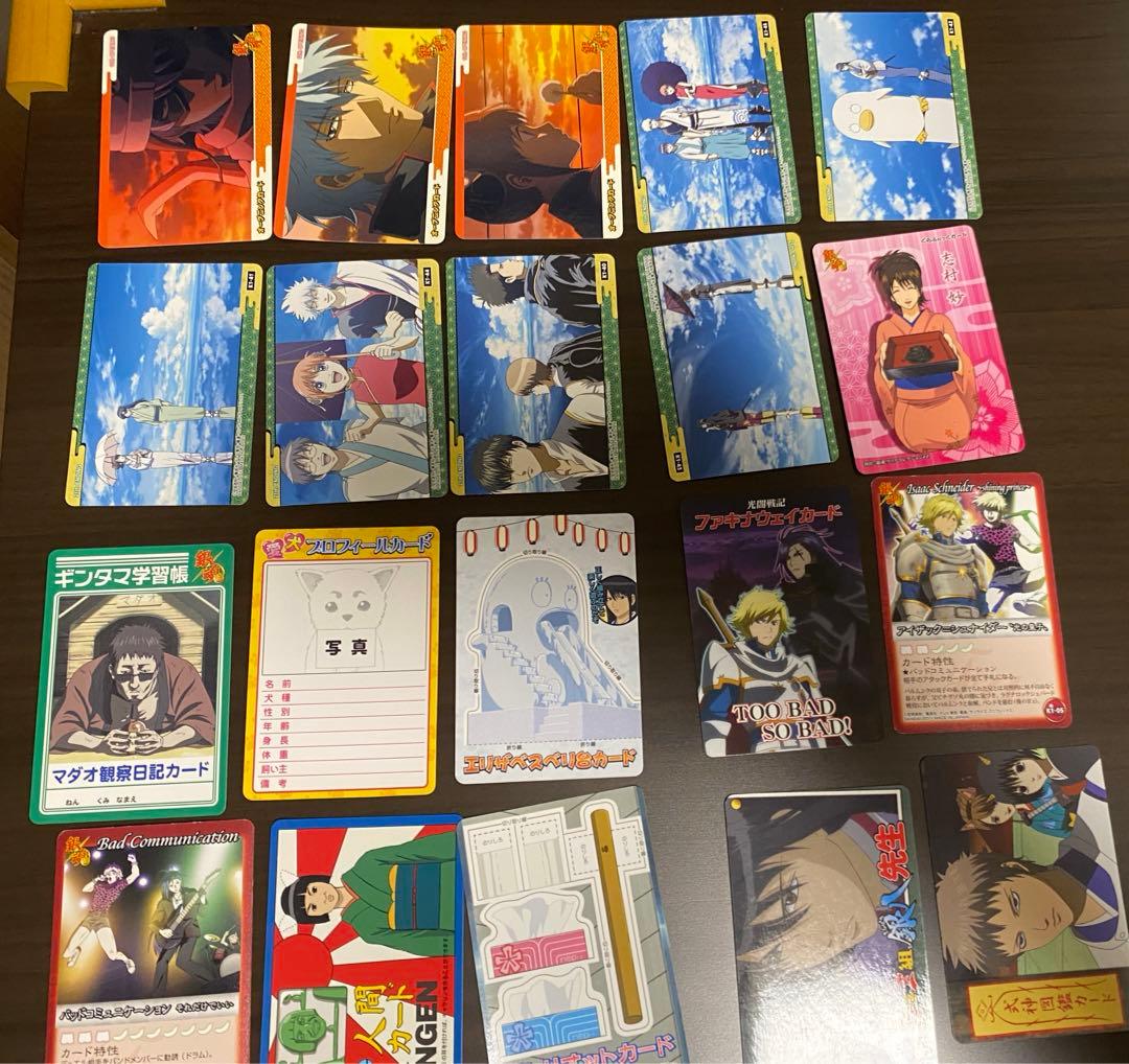 銀魂 ガチャ カード シール 150枚セット - メルカリ