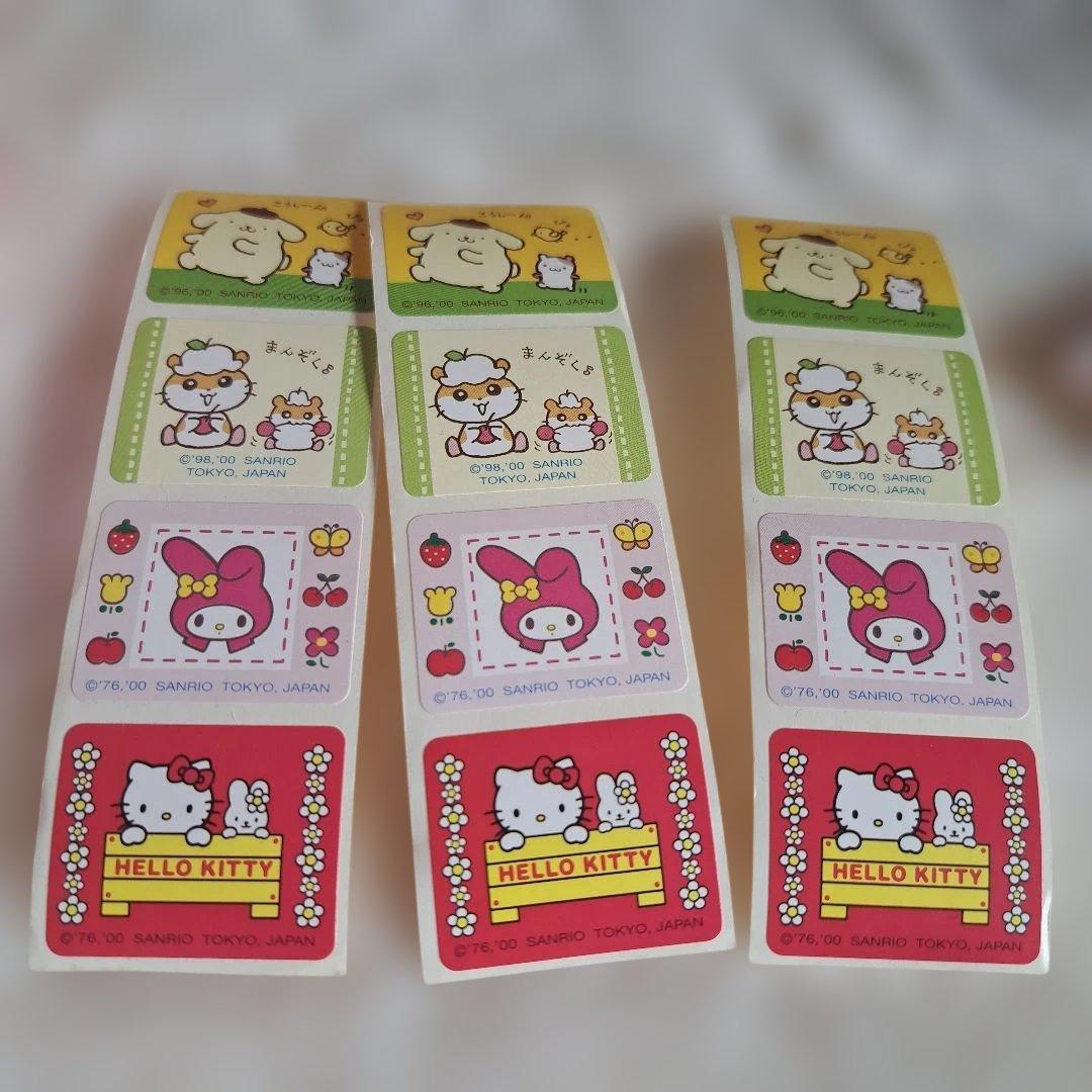 お得 昭和 レトロ サンリオ　マイメロ マイメロディ レア 希少 セット