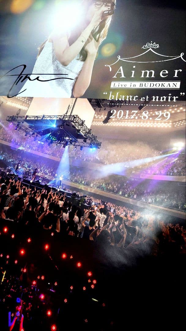 Aimer　直筆サイン入り武道館ライブポスター