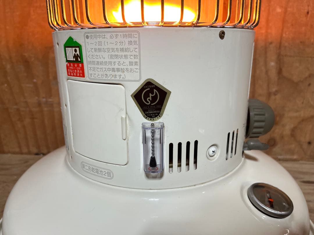 芯乾燥済 レインボー RB-20A 中古 92年製 分解メンテナンス済 - メルカリ