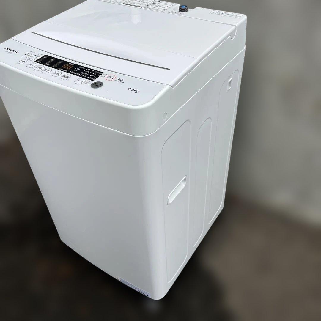 ハイセンス洗濯機　4.5kg 最短10分洗濯　風乾燥機能付き　2023年製