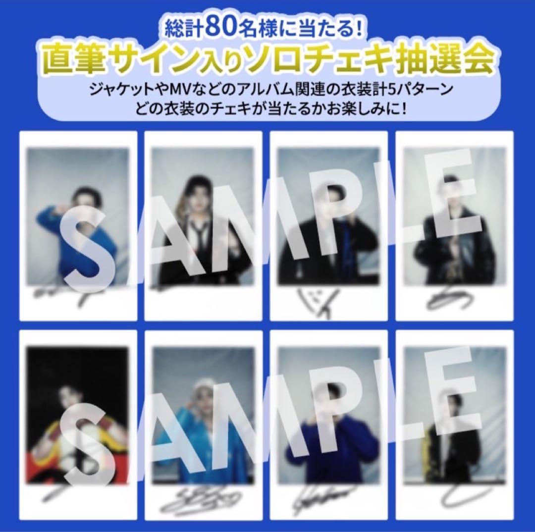 Straykids Felix KARMA 直筆サインチェキ HMV