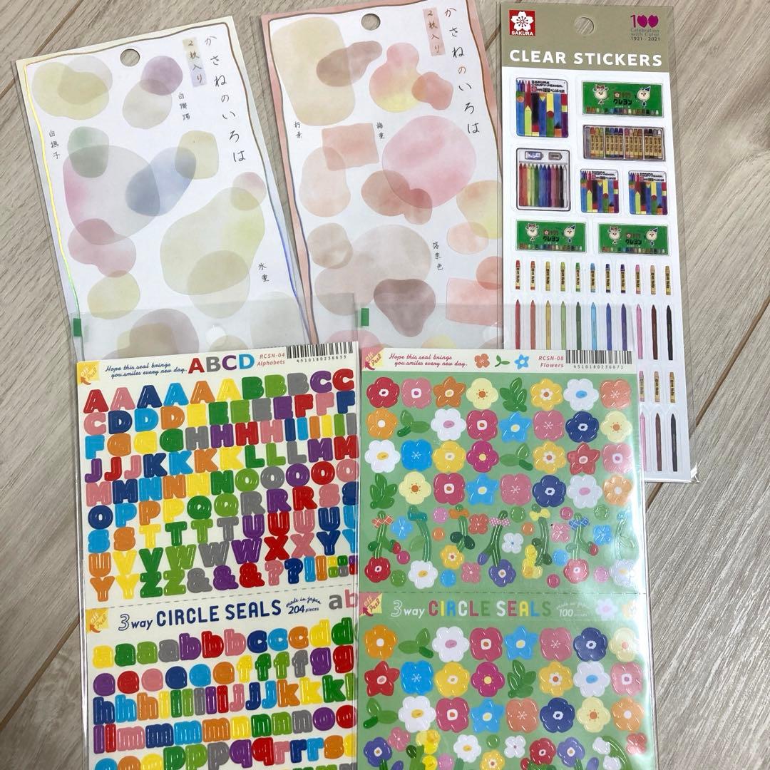 新品未開封】 シール まとめ売り 5点 - メルカリ