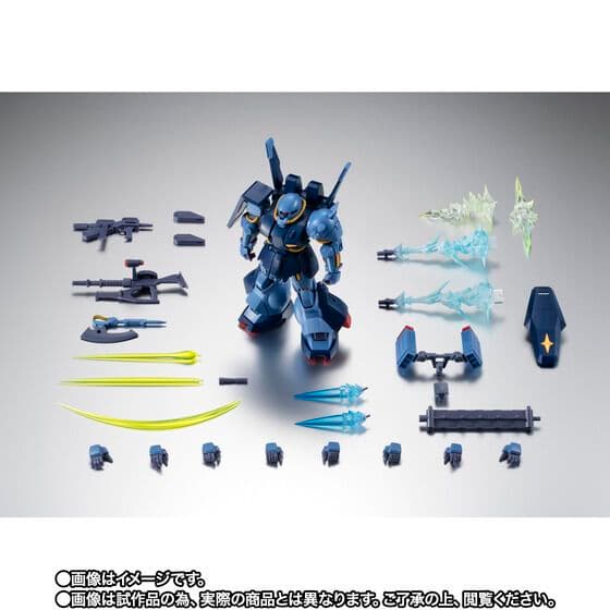 ROBOT魂 ハイザック（地球連邦軍仕様）ver. A.N.I.M.E.