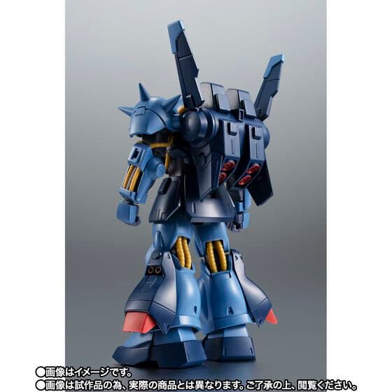 ROBOT魂 ハイザック（地球連邦軍仕様）ver. A.N.I.M.E.