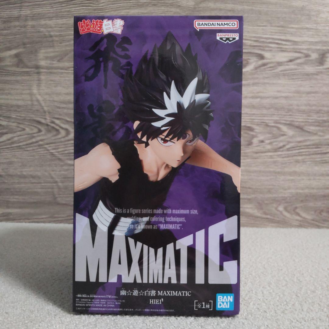 【最新】【特価】フィギュア　新品未開封　18体セット　美少女