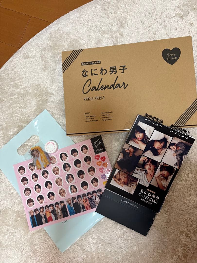 なにわ男子まとめ売り 高橋恭平 ‼️エロハン追加されてます。