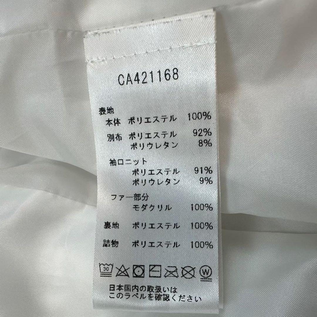 未使用級✨マイケルコース ダウンコート ベルト 白 Sサイズ フード