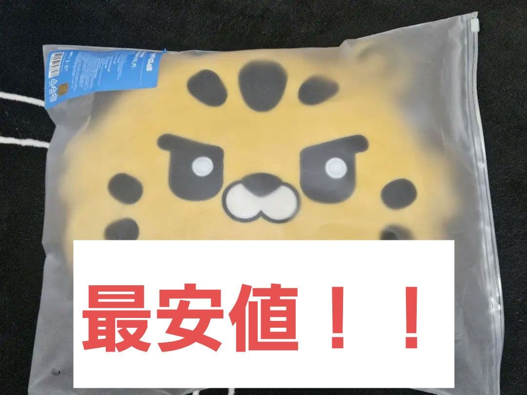 LESSERAFIM fim'sclub クッション キムアチ チェウォン ルセラフィム FIMSCLUB クッション チェウォン - メルカリ