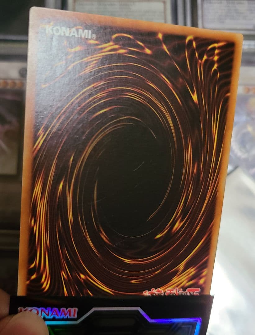 遊戯王　ブラック・ローズ・ドラゴン　英語　レリーフ　米版　他言語　アルティメット