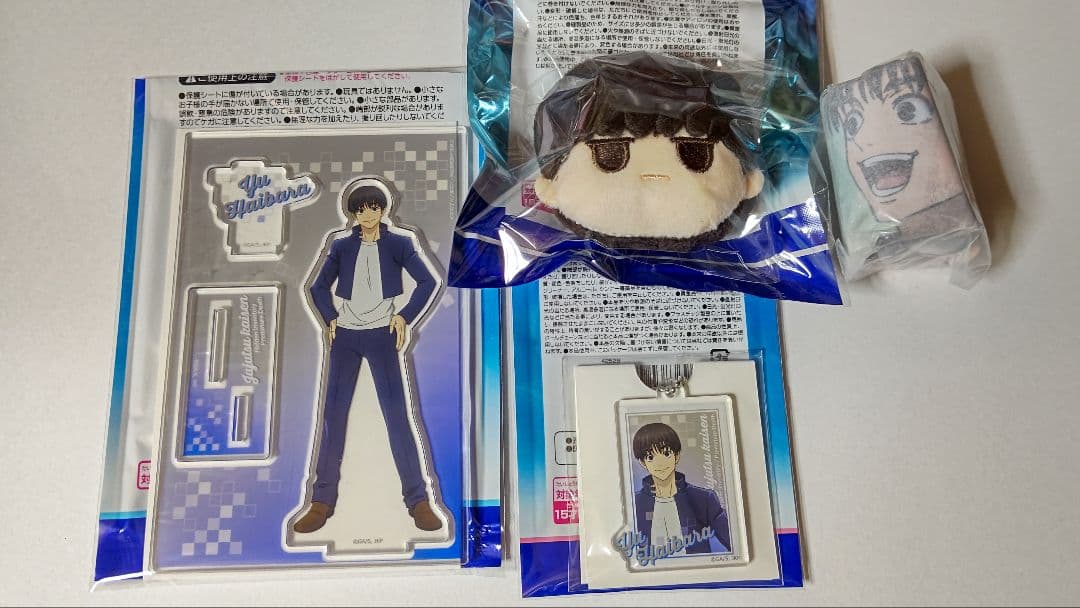 yuki.39様 リクエスト 3点 まとめ商品 - メルカリ