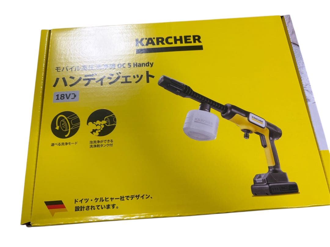 ★新品★ケルヒャー モバイル高圧洗浄機　ハンディジェット OC5ハンディ　洗車 送料無料】ケルヒャー モバイル高圧洗浄機 OC 5 Handy ハンディ