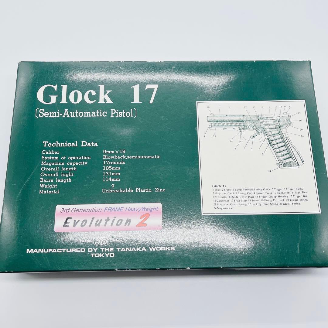 【未発火】タナカ グロック17 gen2 evo2モデルガン　HW タナカ] グロック17 2nd EVO2 frame HW G17 モデルガン (未発火)の販売