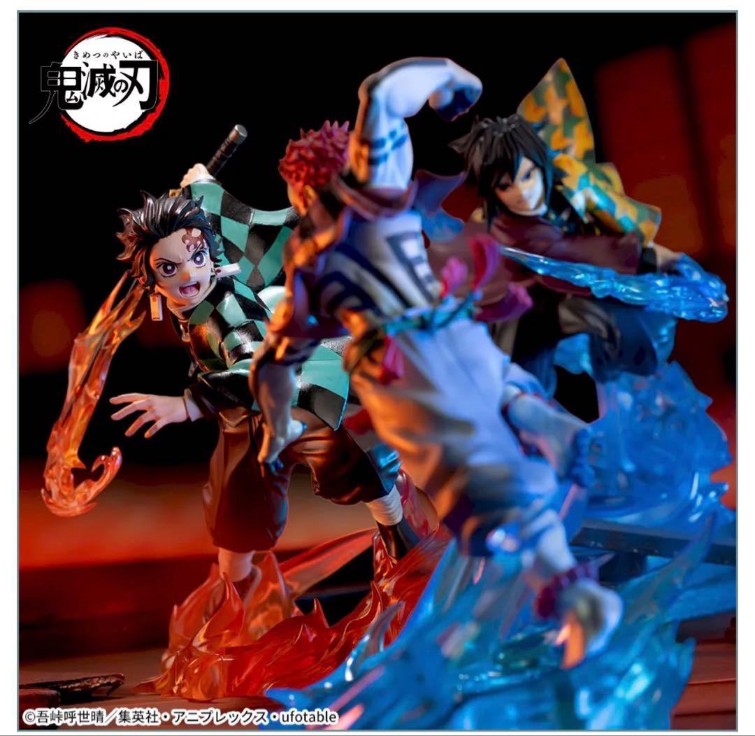 鬼滅の刃 XrossLinkフィギュア 竈門炭治郎 冨岡義勇 猗窩座 3個セット