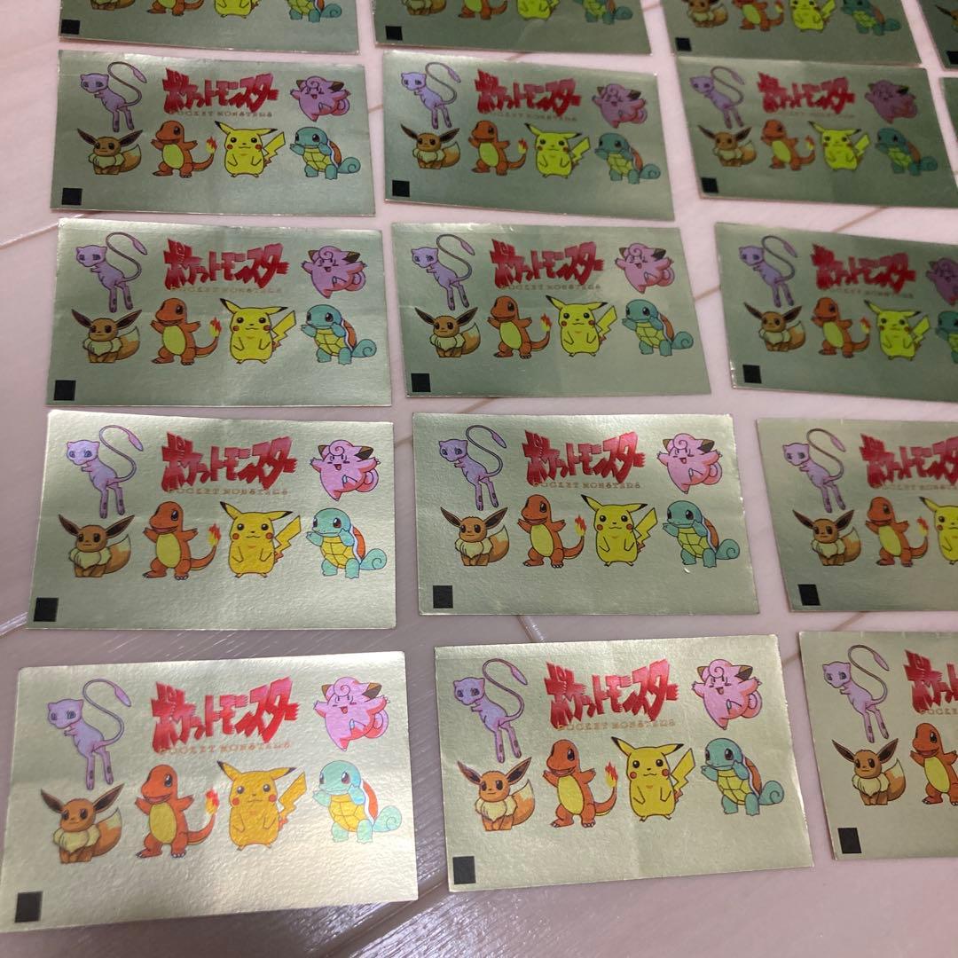 ポケモン 明治 乳業 ぬりえ カード ポケットモンスター 30枚 超希少 ポケカ