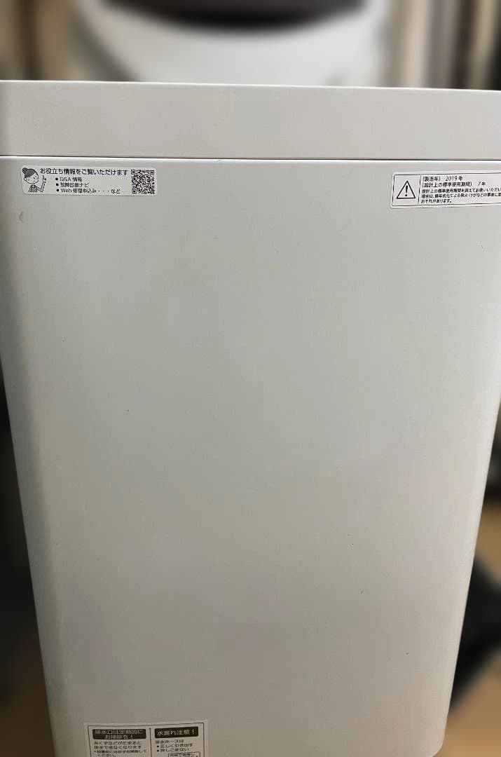 【送料込み】SHARP 洗濯機 ES-GE6D-T 6.0kg 2019年製