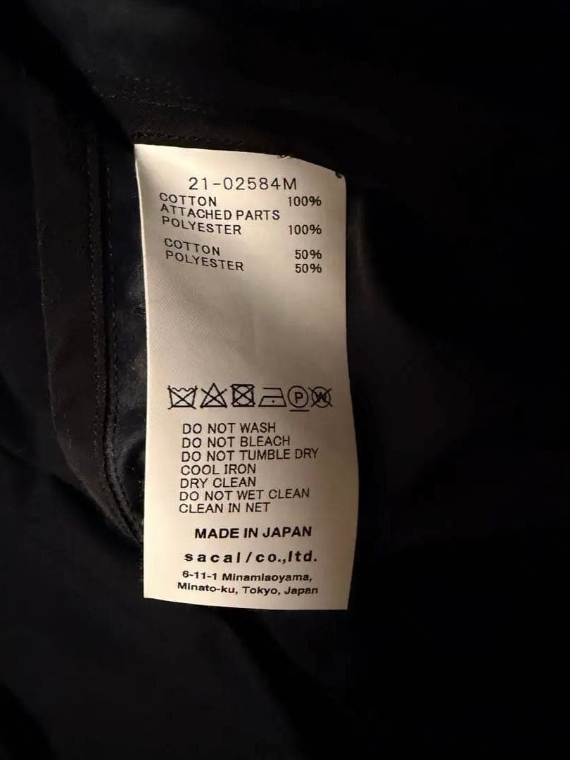 Sacai】21-02584M Cotton Poplin Sirt 1 - メルカリ