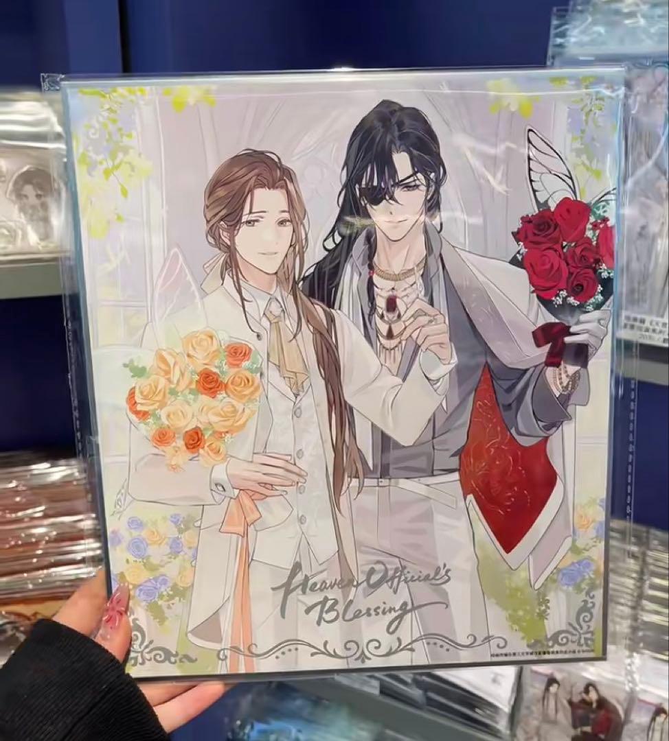 天官賜福公式　純白誓約シリーズ