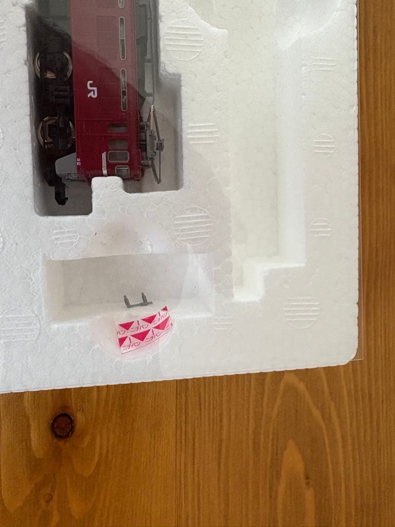 TOMIX JR貨物 ED75 コキ車輛2輛付き