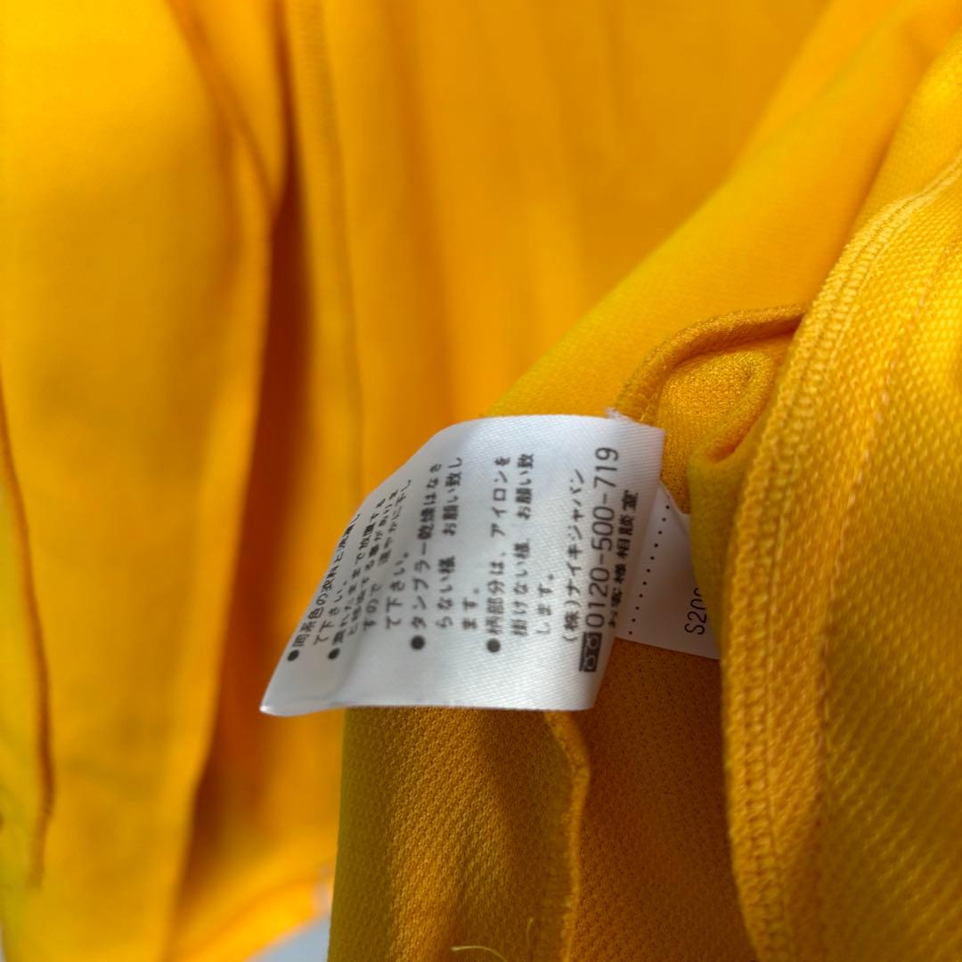 上下セット 黄色 ナイキ NIKE ジャージ セットアップ S イエロー