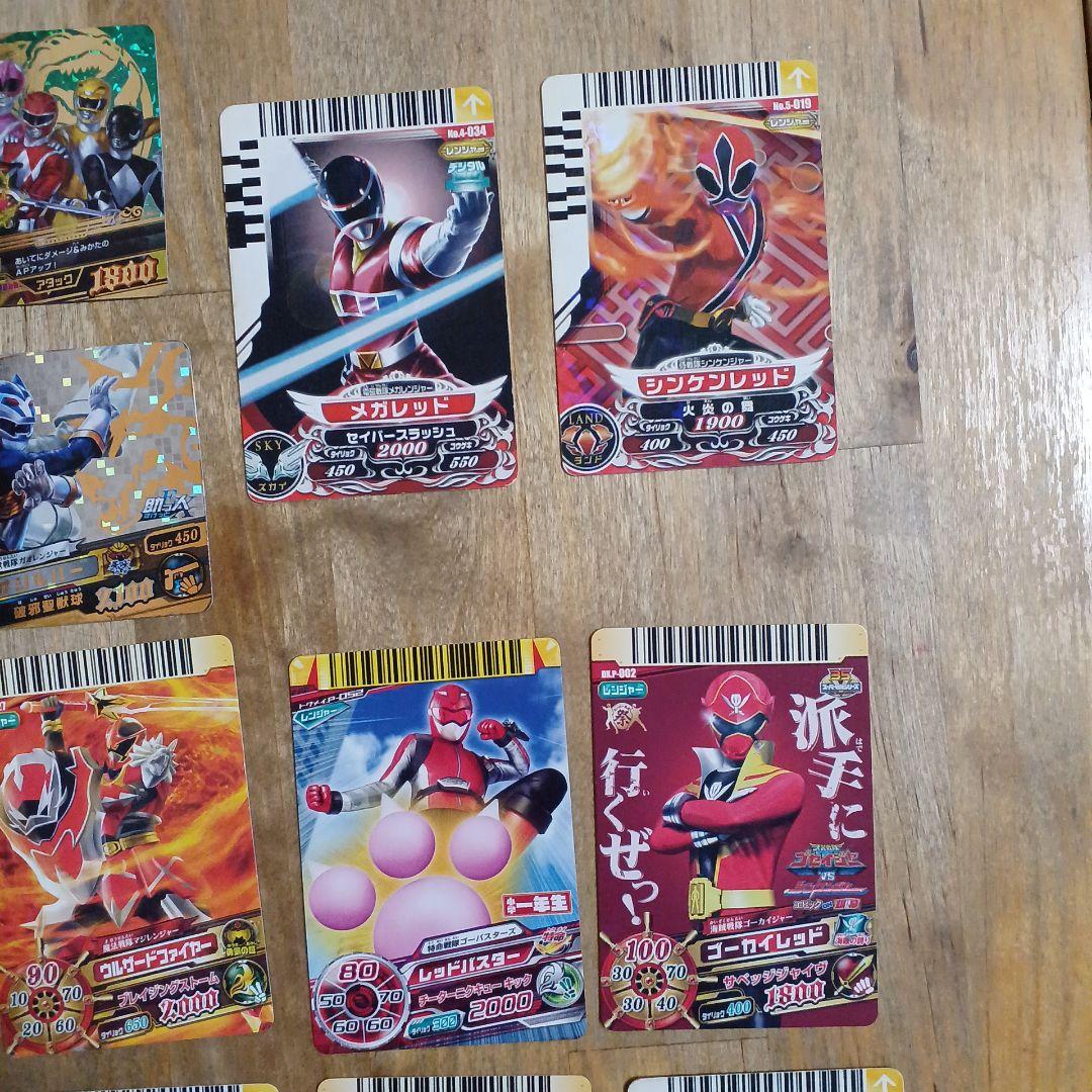 ダイスオー カード まとめ売り - メルカリ