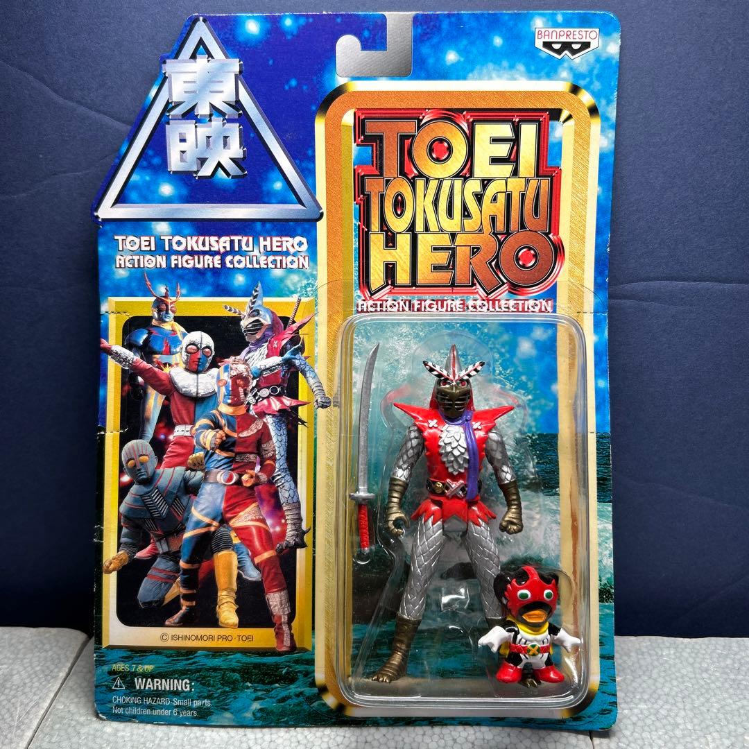 変身忍者 嵐&月ノ輪(SD) 東映特撮ヒーロー アクションフィギュア