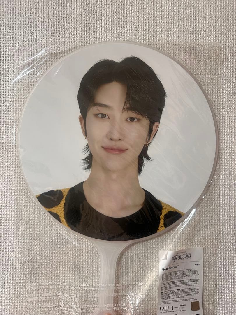 seventeen the8 FOLLOW うちわ - メルカリ