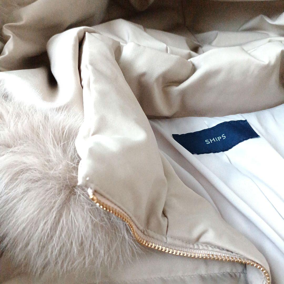 SHIPS□フォックスファーフード □ミドルダウンコート□定価42900円