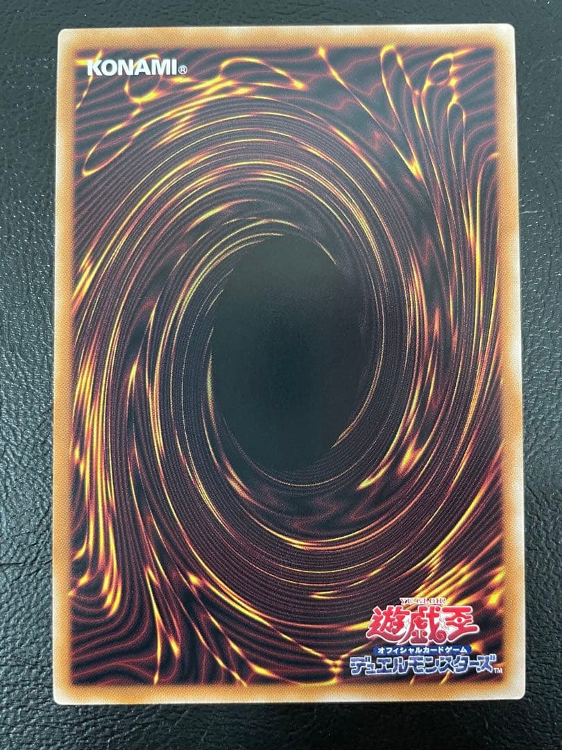 kncard73-1906 紅涙の魔ラクリモーサ 25th - メルカリ