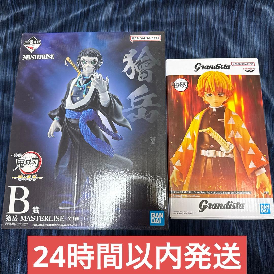 鬼滅の刃 一番くじ Grandista B賞 獪岳 我妻 善逸 - メルカリ