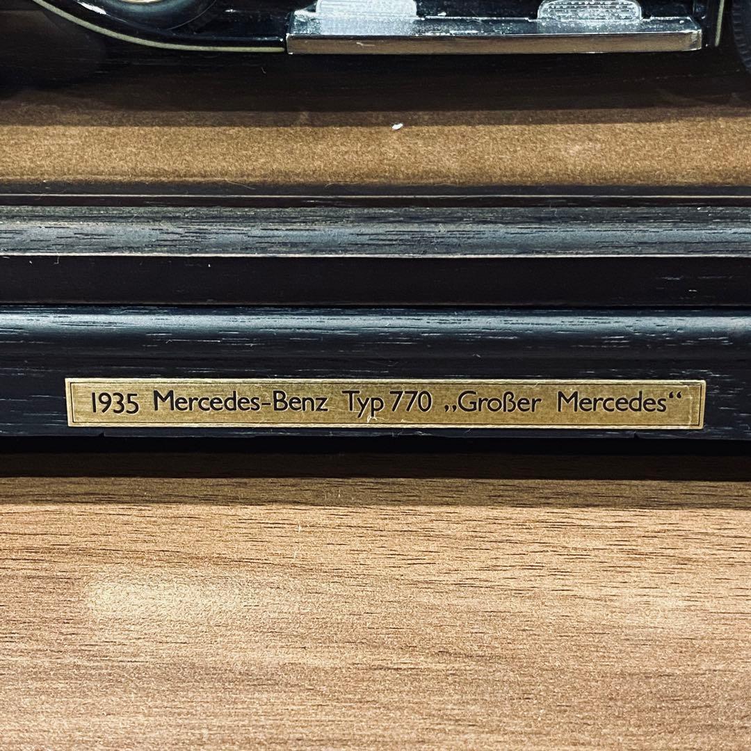 【天皇陛下】の旧御料車 1935型メルセデス・ベンツ770菊紋付き60年記念