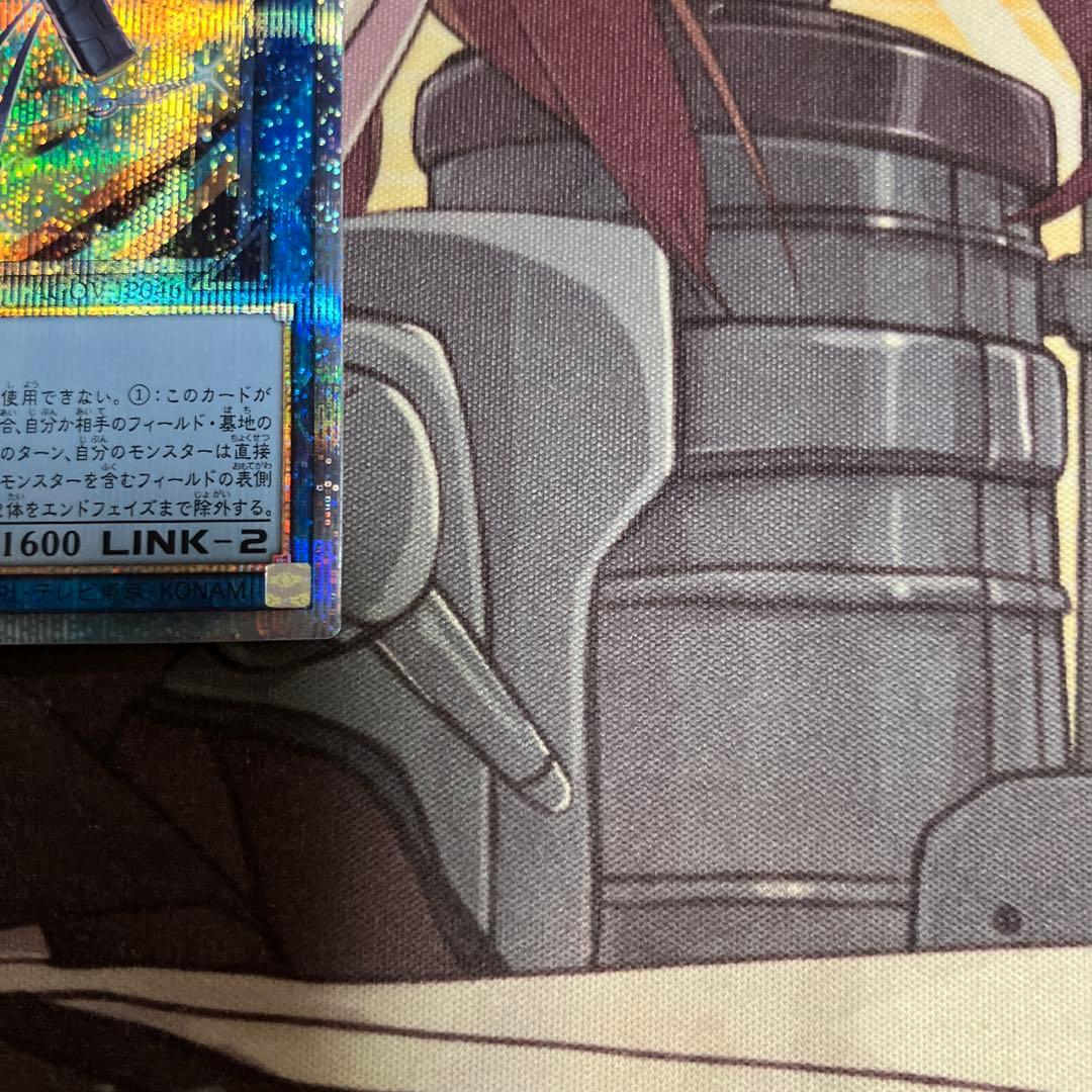 遊戯王　SPリトルナイト 25thシークレットレア1枚