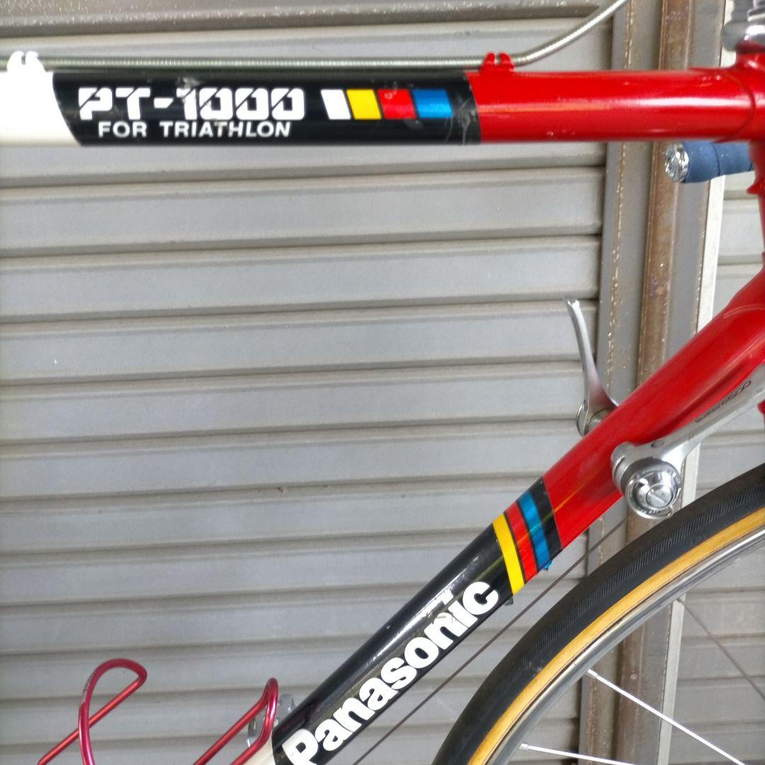 専用【80s☆ビンテージ☆極上】PANASONIC PT-1000 ロードバイク - メルカリ