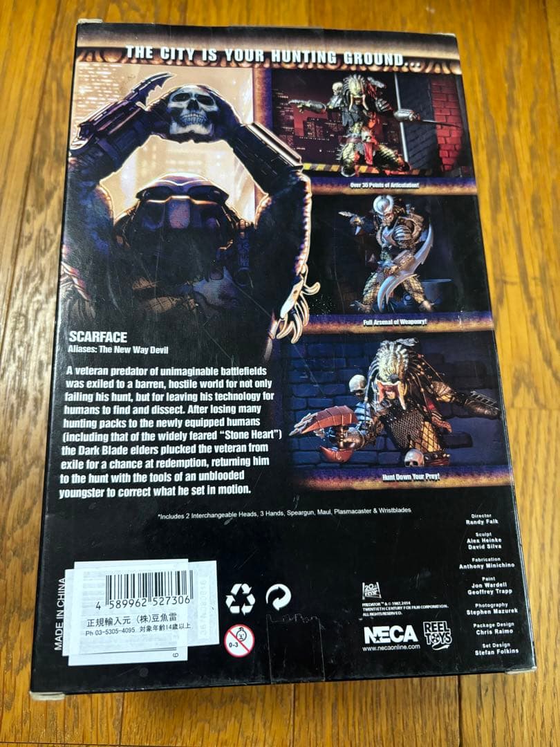 NECA スカーフェイス　プレデター　フィギュア