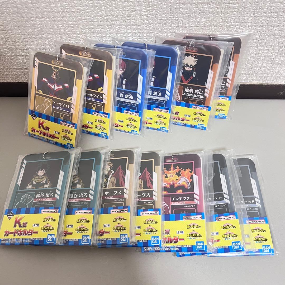 一番くじ ヒロアカ 更に向こうへ 1ロット 未開封 - メルカリ