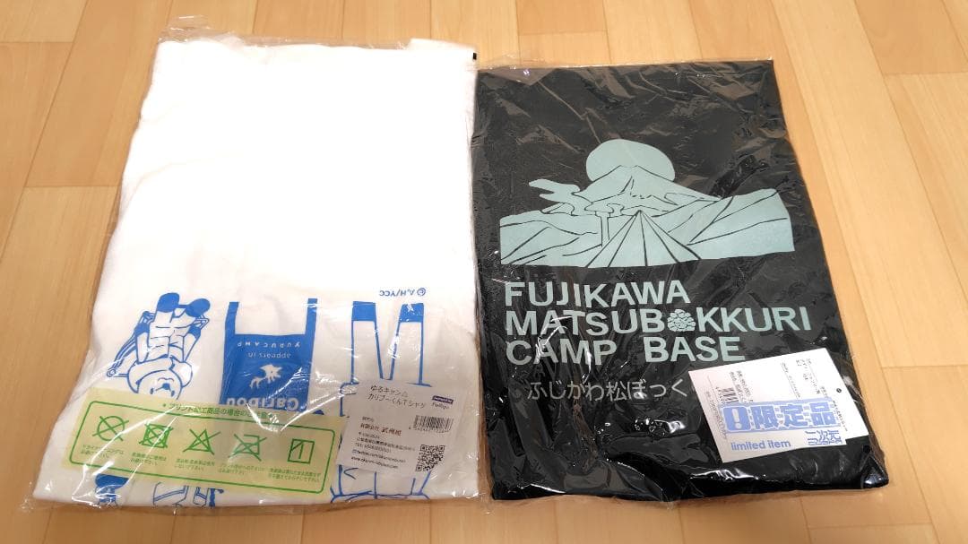 【ゆるキャン△】バッグ　クリヤファイル　ブランケット　Tシャツ　タオル　ポーチ等