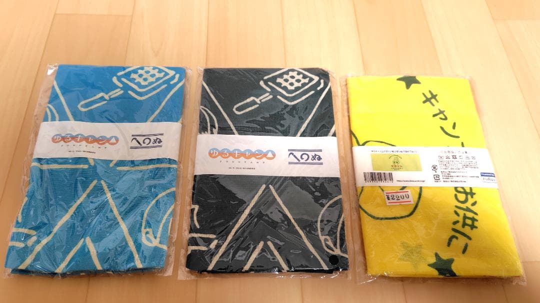 【ゆるキャン△】バッグ　クリヤファイル　ブランケット　Tシャツ　タオル　ポーチ等