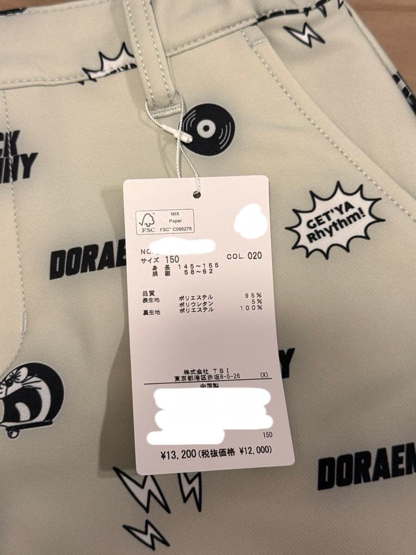 Jack Bunny! ドラえもんプリントスカート、ゴルフスカート - メルカリ