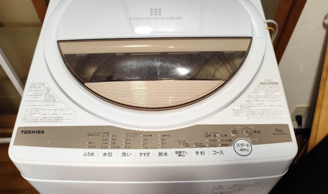 コロン ガスコンロと 洗濯機 （6.0K）近隣配送無料＋保証＋設置込み