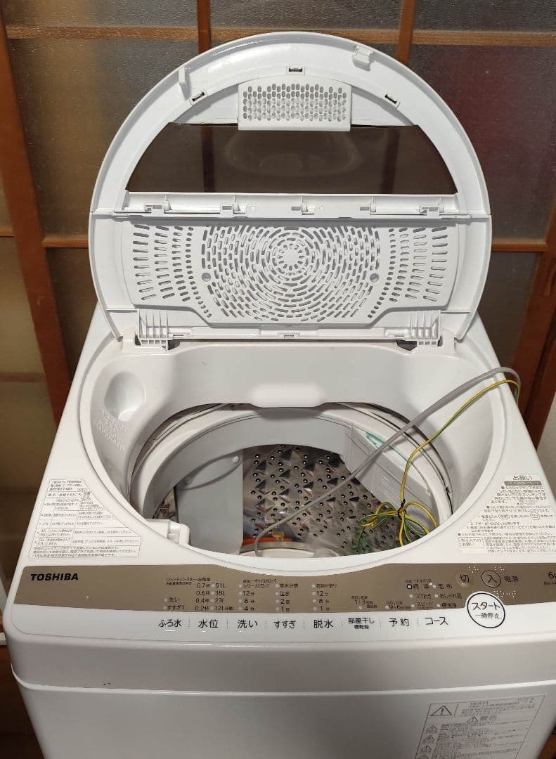 コロン ガスコンロと 洗濯機 （6.0K）近隣配送無料＋保証＋設置込み