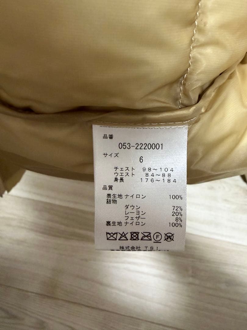 Kazu様専用 ベージュダウンジャケット 2WAY パーリーゲイツ 6 - メルカリ