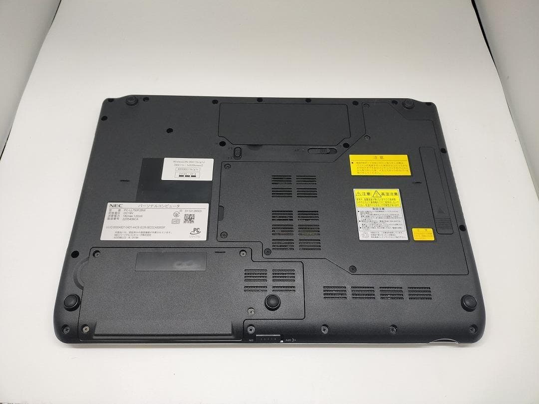 NEC】爆速 Corei7/新品SSD256GB 15.6 ノートパソコンE7