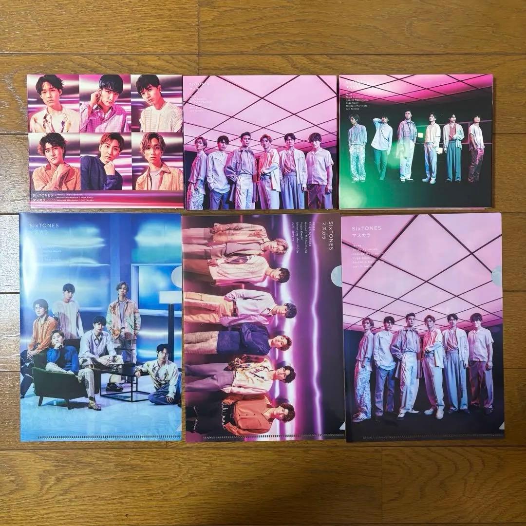 SixTONES シングル　アルバム 三形態　コンプ　初回盤　CD おまけ　特典