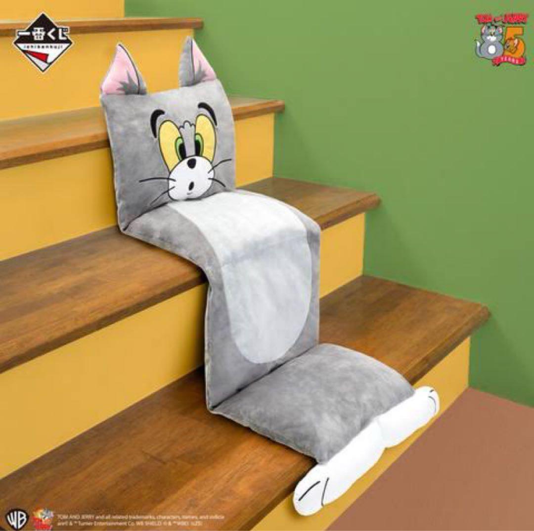 一番くじ トムとジェリーラストワン賞 J賞 I賞 85th トムとジェリー展