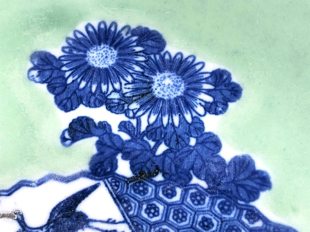 青磁染付菊扇文皿 】 古伊万里 収蔵骨董