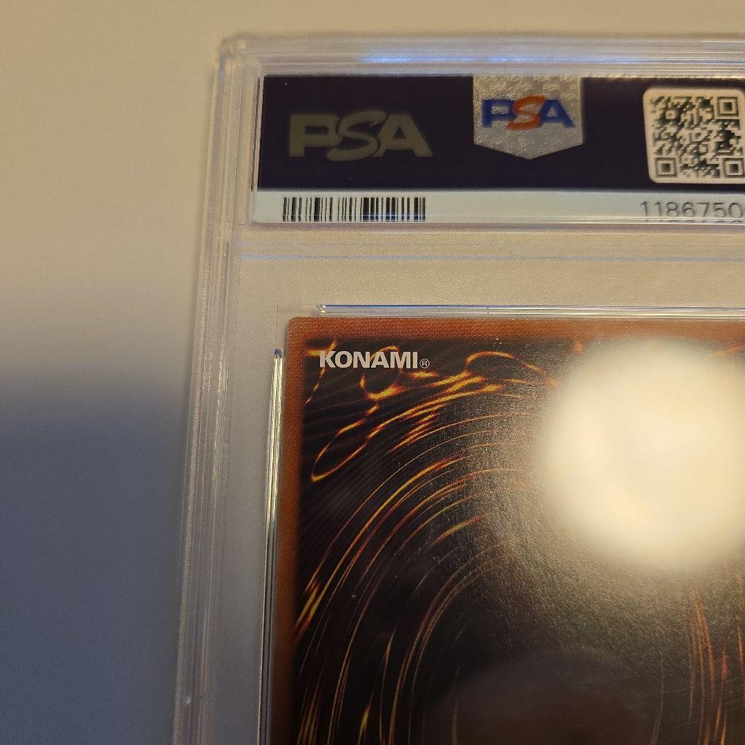 ブラックマジシャンガール　20th レジェコレ　PSA5