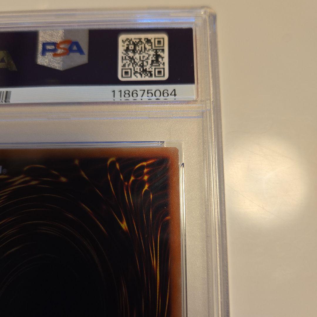 ブラックマジシャンガール　20th レジェコレ　PSA5