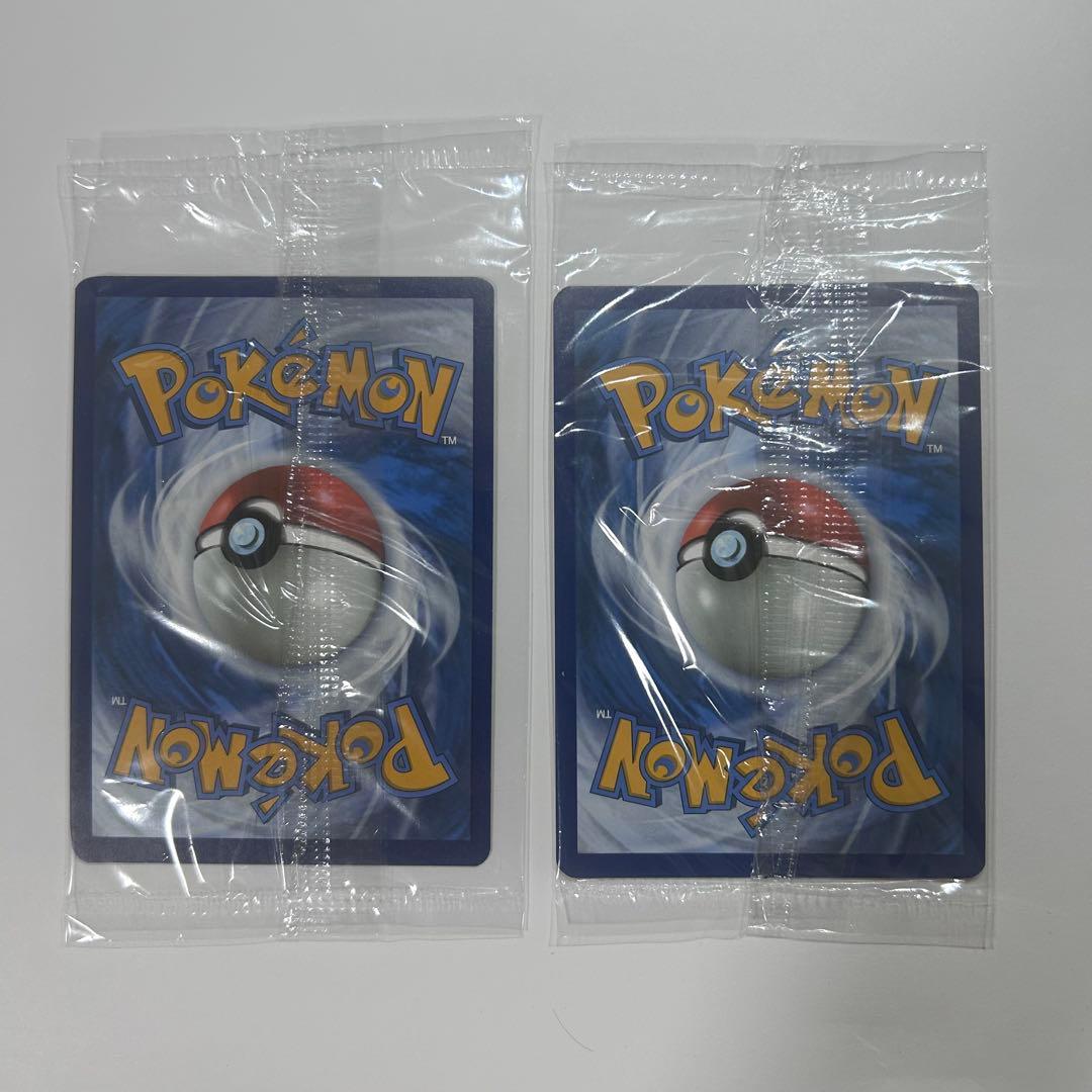 Greninja ゲッコウガ 未開封プロモ 2枚セット - メルカリ