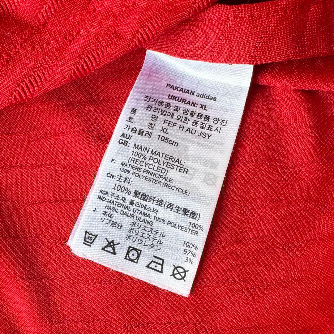 オーセンティック・NLパッチ付き】ガビ ＃9 スペイン代表 22／23