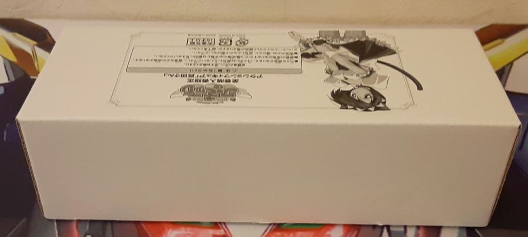 未開封品　入手困難　希少　真田さん　円盤皇女ワるきゅーれ　フィギュア　非売品